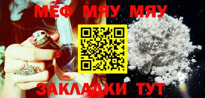 прущий лед Новодвинск