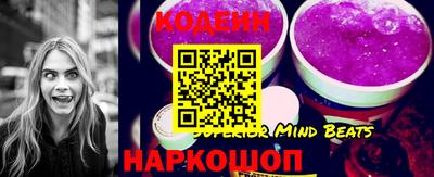 прущий лед Новодвинск