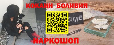 каннабис Новокубанск