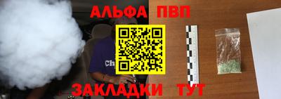 прущий лед Новодвинск