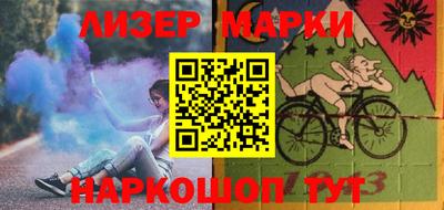 прущий лед Новодвинск