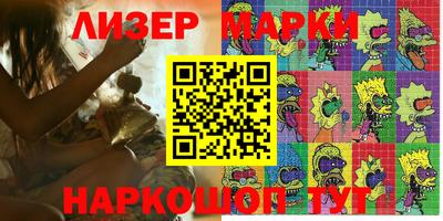 прущий лед Новодвинск