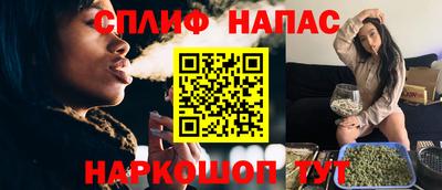 прущий лед Новодвинск
