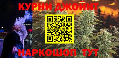 прущий лед Новодвинск