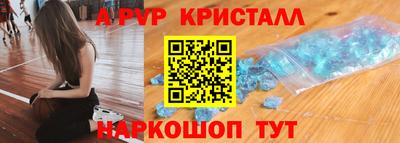 прущий лед Новодвинск
