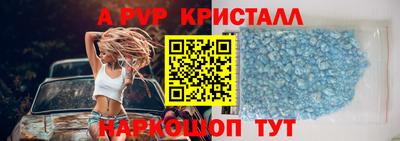 каннабис Новозыбков