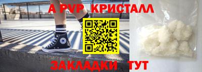 прущий лед Новодвинск