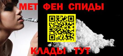 каннабис Новокубанск