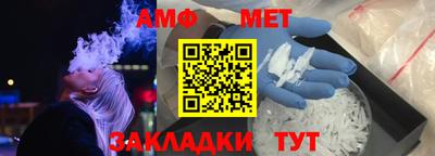 прущий лед Новодвинск