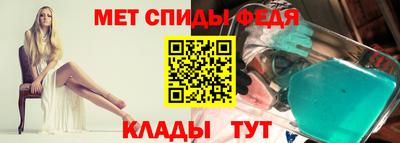 каннабис Новокубанск