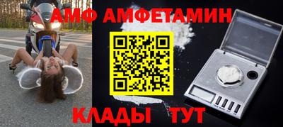 каннабис Новокубанск