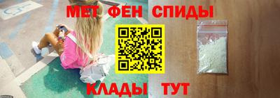 каннабис Новозыбков