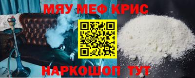 прущий лед Новодвинск