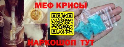 прущий лед Новодвинск
